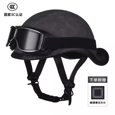 Motosiklet kaskı (dəbilqə) — Helmet, Cruiser Helmet for Riding - 3c-gray-karting-goggles-comes-with-cycling-face-towel-m