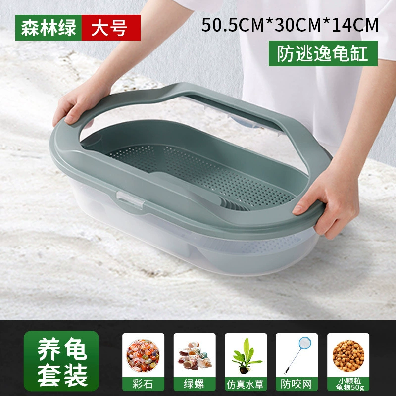 Zhaohang turtle tank household aquarium lazy special internet celebrity landscaping turtle low water level feeding turtle pot ecological house