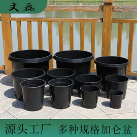 花盆容器;园艺工具;园艺灌溉工具