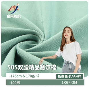 �ӹ�50S�p�ɼ��޾���ȫ�ކ��溹��ᘿ����ϴ���Ů�bT�����e������