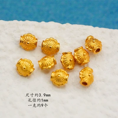 Zərgərlik ara hissələri Gold Spacer Beads DIY Bracelet - daisy-flower-beads-price-per-gram-approximately-9-beads-per-gram