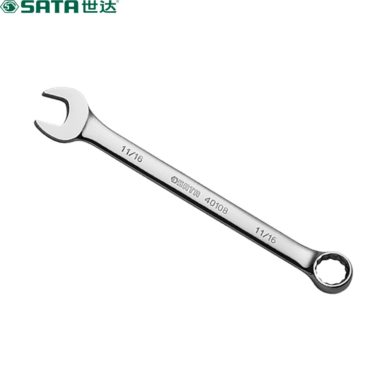 世达 SATA 40101 英制全抛光两用扳手1/4寸