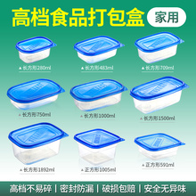 һLδ͸΢ӟͺмʳƷr