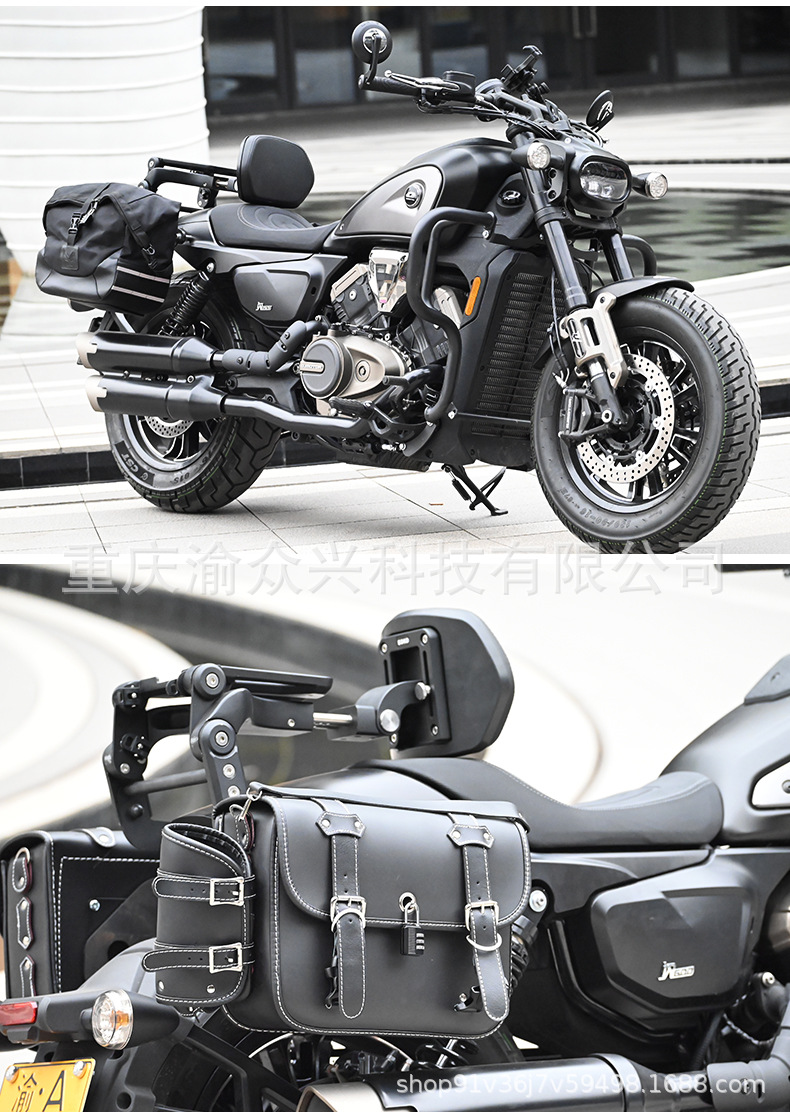 For Qianjiang Flash -499.999999999% Off Stacked Backrest Driver Backrest Passenger Backrest Telescopic Motorcycle Folding Backrest