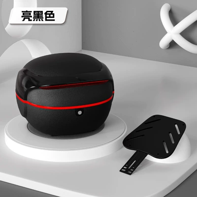 Storage Box Large Capacity Back — Electric car tail box - combination-bright-black-plus-tail-box-bracket-white