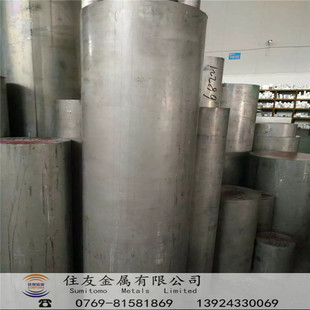 �����M�ں����X��7016�X�Ͻ�ߏ���7016�X�������X����Ӳ�X���и�