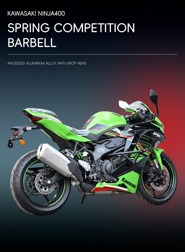 Suitable for Kawasaki Ninja 400 crash bars, anti-fall protection springs, racing bars, ninja anti-collision stunt bars, modification accessories