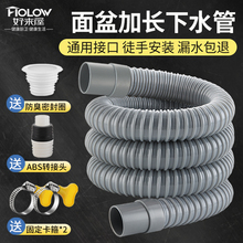 ϴĘ�������ˮ��ϴ�ֳ�����̨����ˮ�ܵ����L���Lܛ����ˮ�����