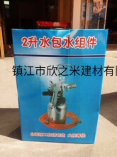 9YWˮ��ˮɰ2L��Ӷ���������z��15���T�ϙC5����Ͱ��10��ʯ����
