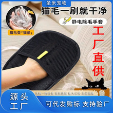 �����o늳�ë����ɳ�l�·�ˢë���p��ճë��ë�l������Ʒȥ��ë