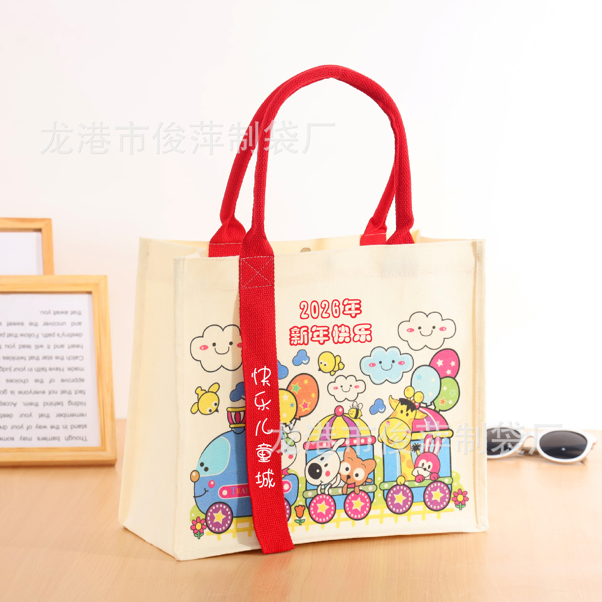 2026春节马年新年手提帆布袋托特包定制 学校企业覆膜礼品袋定做