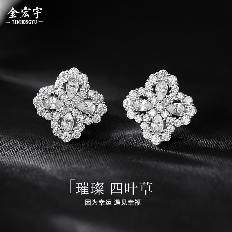 Fashionable brand earrings