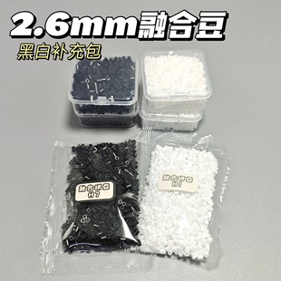ͬԴOAɫϵCOC����S����ƴ��С��RD���MDODOMAС��6mm�Ї����