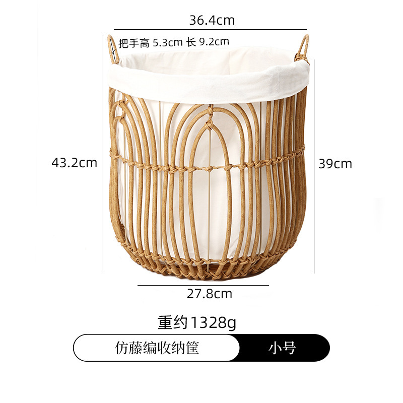 日式编织脏衣篓仿藤编脏衣篮家用浴室卫生间收纳篮超大篮子收纳筐|undefined
