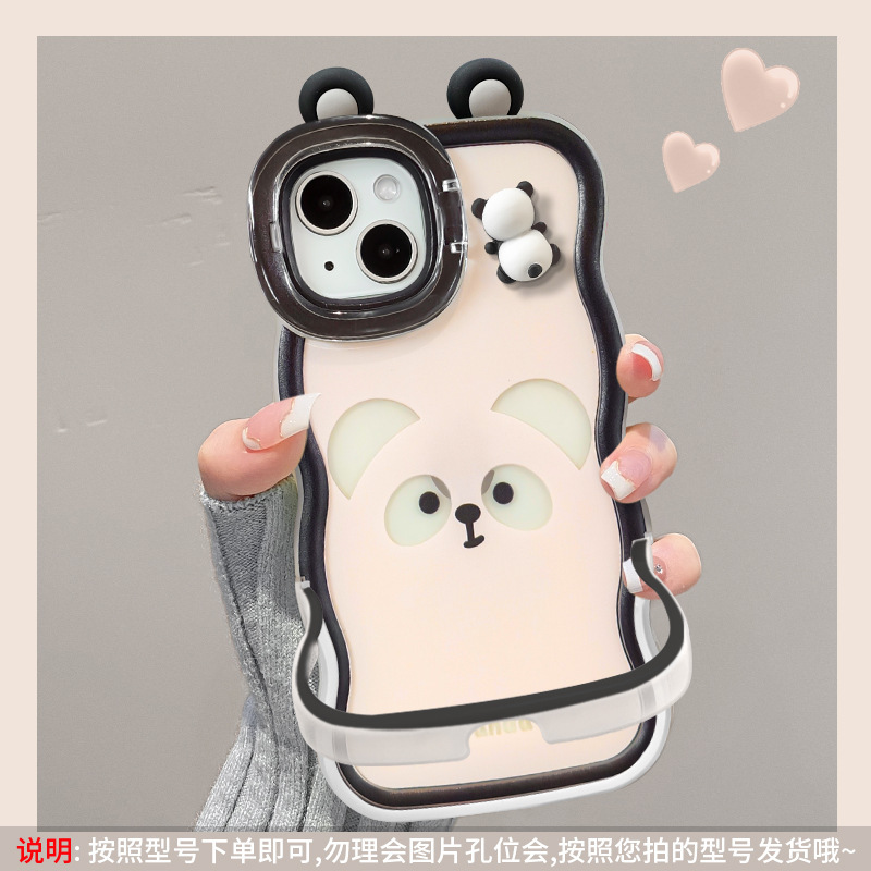 可爱熊猫公仔适用iphone17pro手机壳16硅胶防摔14双支架15新女款|undefined