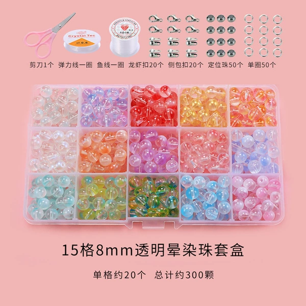 Transparent materials set, 15 cells