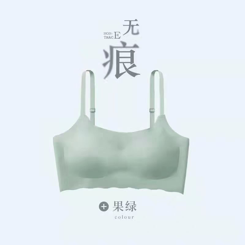 녹색