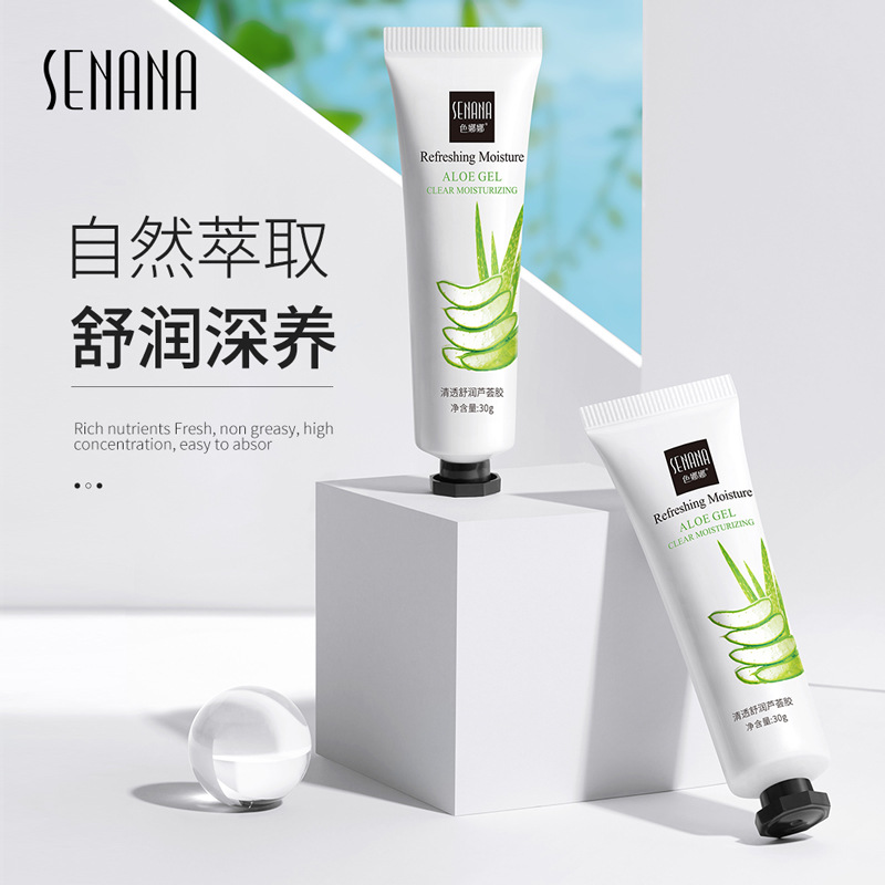 Sunana Aloe Vera Gel, Post-Sun Repair & Hydrating Emulsion Moisturizing Cream, Aloe Vera Gel, Wholesale