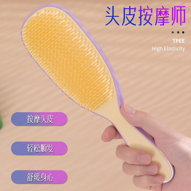 Bolsa de aire peine masaje cuero cabelludo de las mujeres cojín de aire especial peine colorido inteligente portátil antiestático mullido Pelo Rizado peine