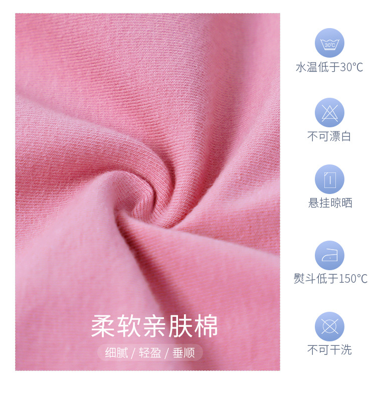 系绳上衣详情页_05.jpg
