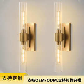 定制亚马逊潜力款铁艺壁灯北欧简约客厅卧室梳妆台浴室背景墙壁灯