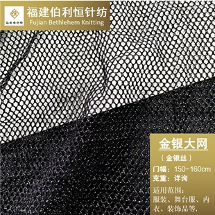 ���y���W�� Ů�b���b���y����W �U����̨�����ǾW���Ͻ����ײ�