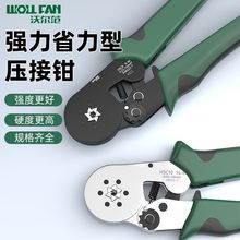 ���I�������Q��Ͷ���늹��䉺���͉����Q�๦�ܚWʽ�Ӿ��Q�ӹ��S