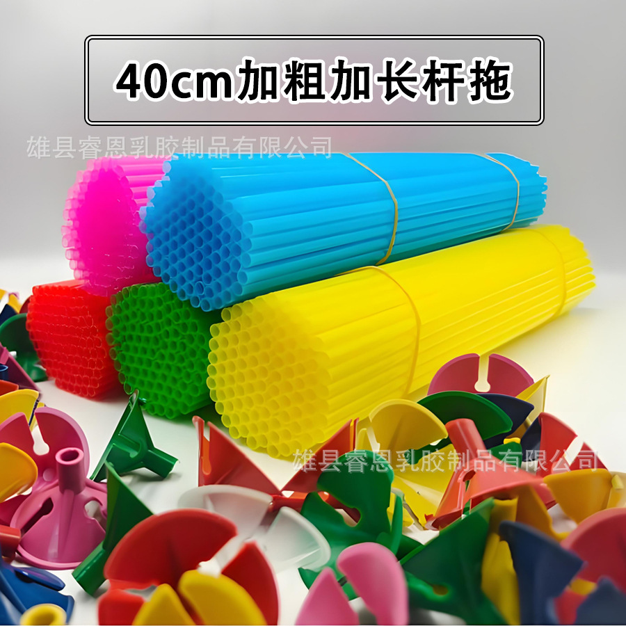 Globos publicitarios personalizados con impresión de logotipos y patrones para celebraciones de tiendas, impresión al por mayor de códigos QR, globos de promoción de apertura