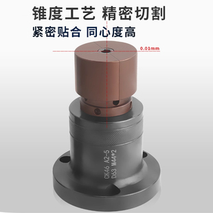 J8 Internal Expansion Machine Cnc Lathe 36 Chuck 4006 Internal Support Non-Standard Machine Shaft Extension 46 Its G3