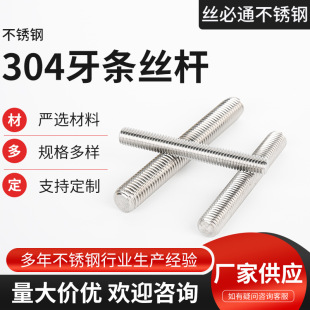 ����304���l�z�Uȫ���ݼy�U�o�^�Cе�o���B�Ӽ�������l�z�U