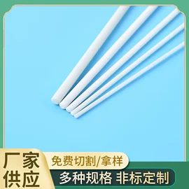 玻璃纤维;其他窗帘配件;其他非金属
