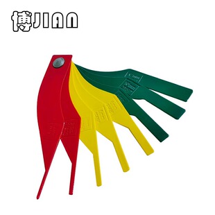 Car Brake Pad Brake Scale Tire Thickness Pattern Ruler Brake Pad Thickness Measuring Instrument Scale Thickness Measurement