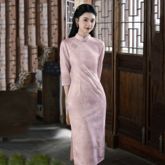粉色国风中式苏州长款秋季长袖旗袍改良年轻款女复古修身收腰春秋