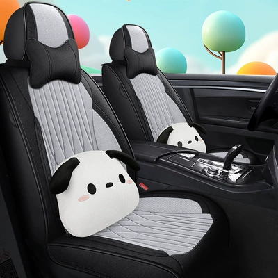 Four Seasons Pad — cushion four seasons universal seat