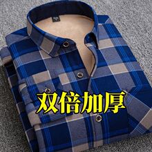 ˫���Ӻ��ﶬ��ʿ���޳����б�ů���¼Ӻ���Ӵ����·��аְ�װ