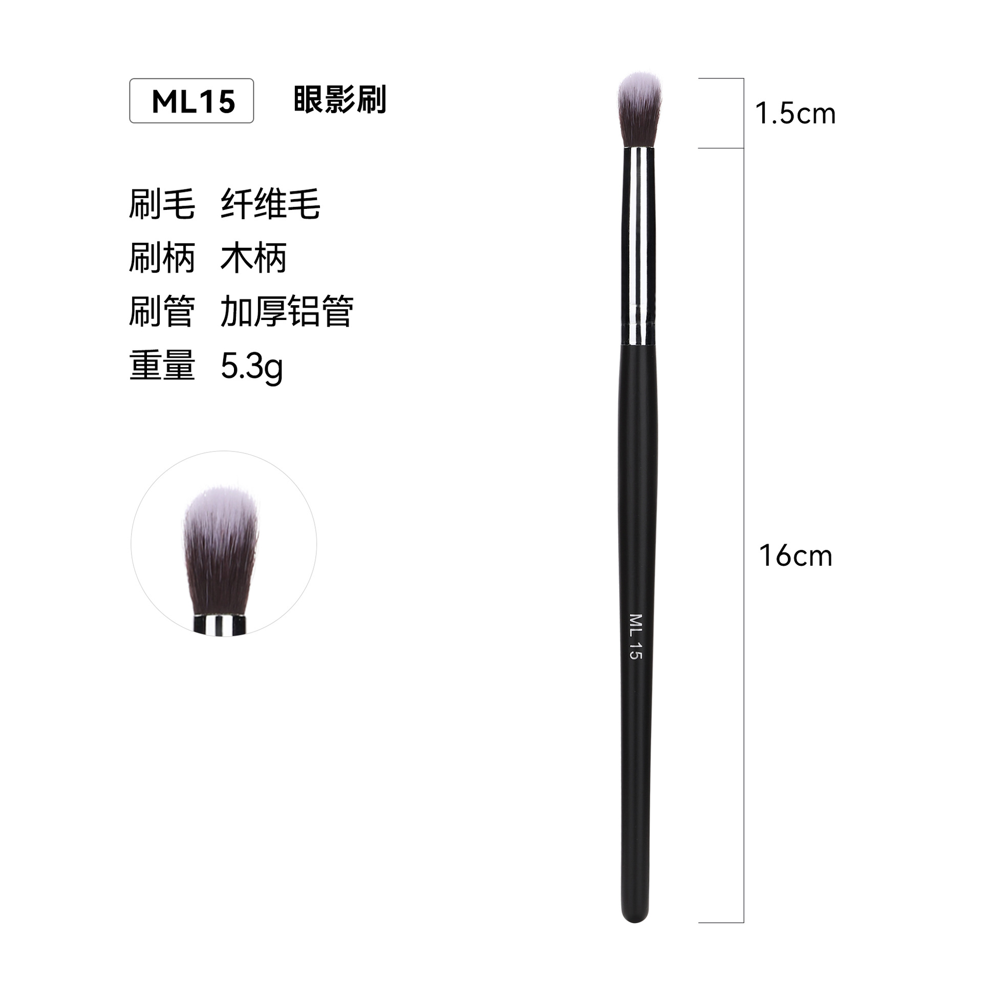 Venta cruzada de Amazon 32 conjuntos de cepillo de maquillaje único paquete de cepillo de madera cepillo blush set