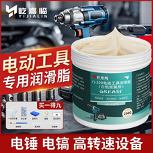 늄ӹ��ߝ���֬�͸ߜظ����S����֬��N�怽�ĥ�C���S�͝�����