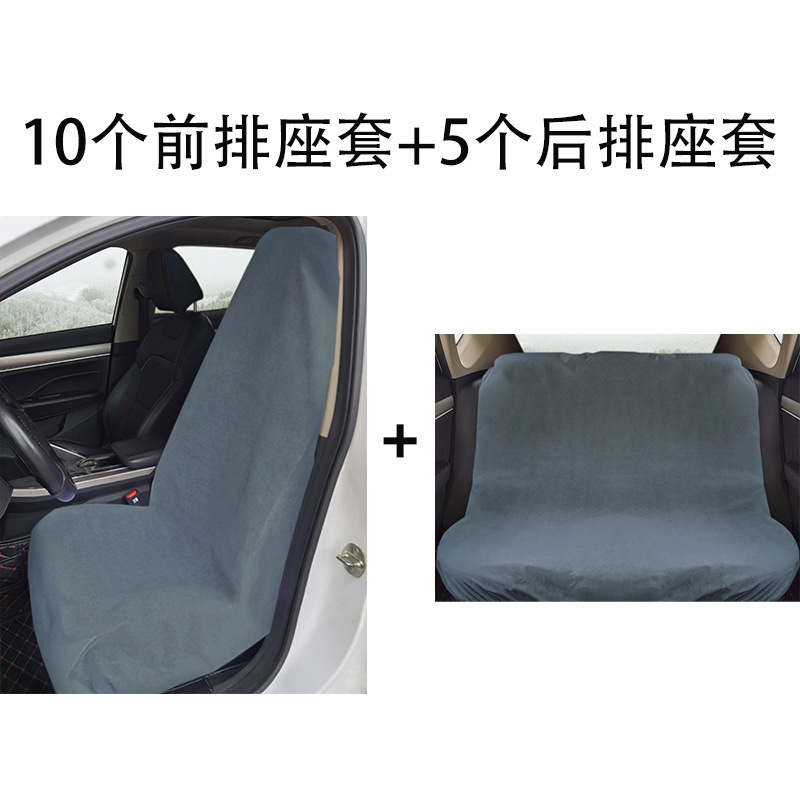Seat cushion, seat cover – Universal Seat Cover Repair - 5-gray-non-woven-full-car-seat-cover-sets