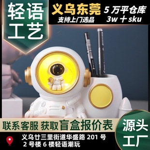 �����������նY����T�����PͲ�k������PͰ�ռ{��֬��ˇƷ�[��