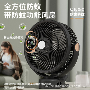 �¿�8������̨�A����������޹�L��USB����L�ȿ羳���������k����