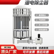 WESPʽ߉o늳mѽ⽹ͺڟx׽O