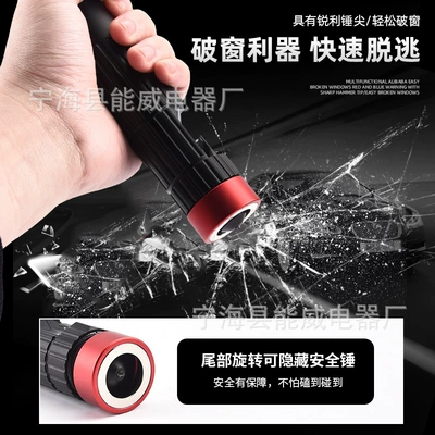 Qəza çəkici portable fire emergency light