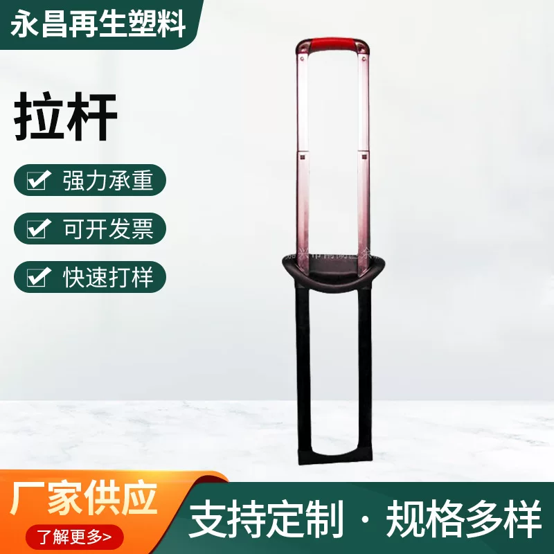 Metal bag, suitcase, wholesale