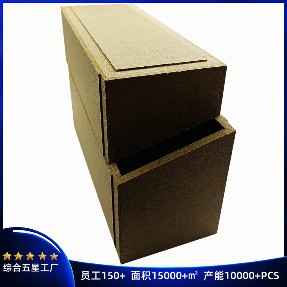雪茄盒礼品盒 精油MDF收纳盒 斜口包装盒定做 批发加工中纤板木盒