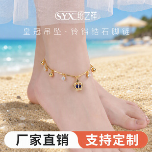 �ʹ������K����ļ��¿�С���OӋ���p���L�ٴ��_�ins�_�Ů��