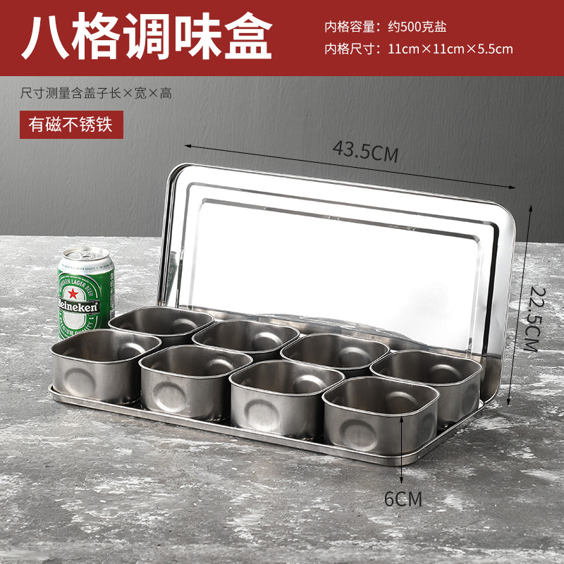 Caja de condimento de acero inoxidable caja de condimento de cocina caja de muestra de alimentos caja de condimento con tapa USO COMERCIAL