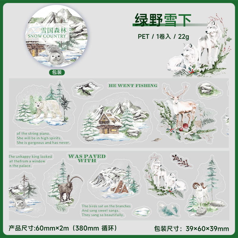 Un día hermoso, cinta, serie Snow Country Forest, collage de paisajismo del bosque de invierno, cinta de material de base de cuentas a mano