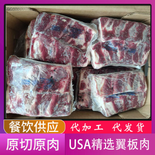 ����628�{��������ѩ��ţ�����X߅