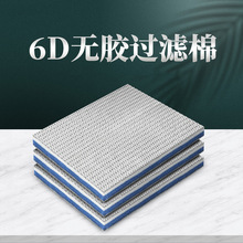 6D�o�z�^�V����ϴ�~���^�V��������͸ˮ��ˮ���dϴ�����^�V����