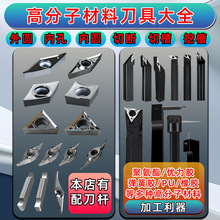 ���z܇�������z�۰����z݁ľ��܇����ȫ���U����ľ�^90�����g�˵�